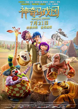 国产亚洲3p一区二区三区