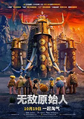 99热精品国产三级在线观看